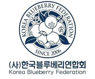 전국블루베리연합회