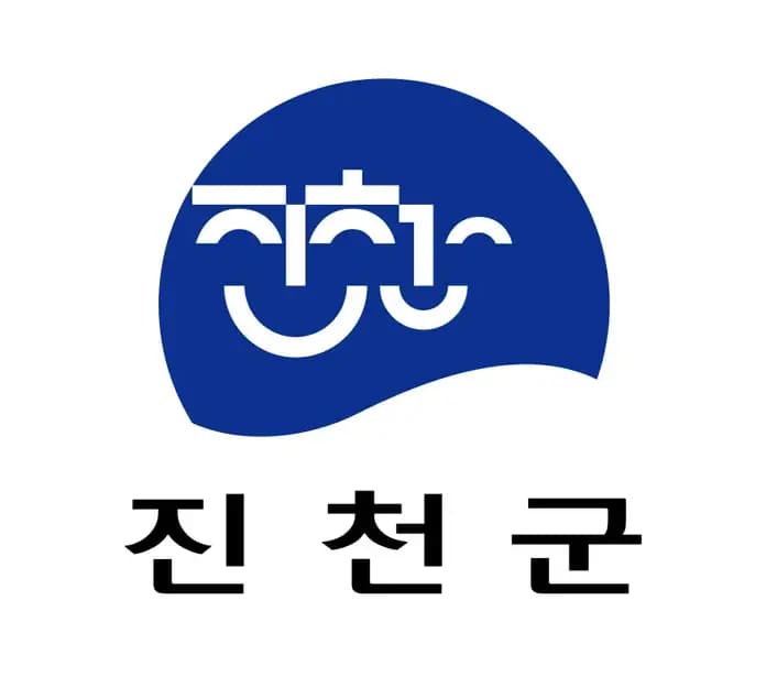 진천 블루베리 농가 지원 프로그램 시작