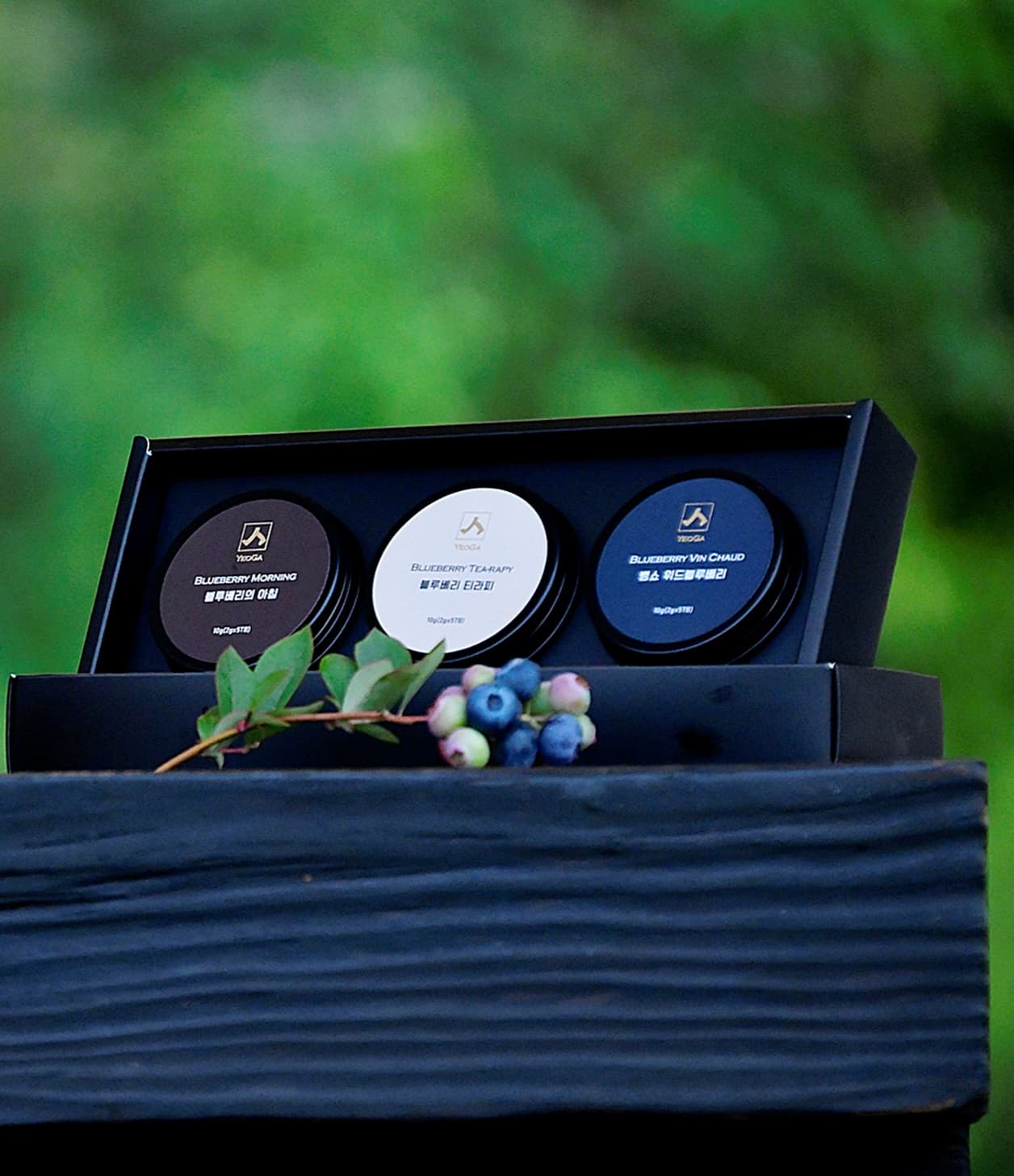 여가 블루베리 블랜딩 티세트 명품화 , 청주공항 면세점 입점 추진